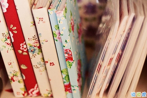 特别有意思的个性说说带图片 有趣让人惊喜的一些情感句子5