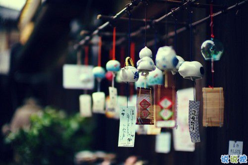 人生很现实经典励志图片说说 人的一生难免有起伏7