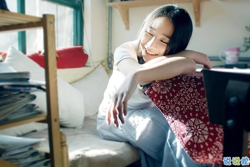 2018那些穿透心灵的情感图片句子：爱一个人是什么样子10