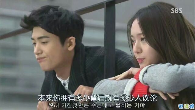 微信励志说说图片带字:有时间绝望,还不如去吃美食然后睡个觉2