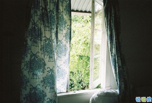 甜蜜的是草莓味的爱情说说带图片 穿过茫茫人海与你相遇1