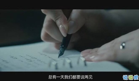 治愈说说配图2018:别担忧,好的事情正在悄然发生10