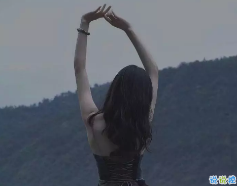 2018适合发微博的情感语录 愿你余生前程似锦平安喜乐2