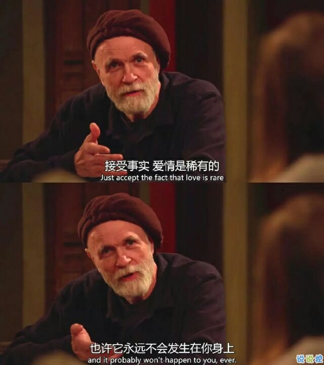 微信励志说说图片带字:有时间绝望,还不如去吃美食然后睡个觉9