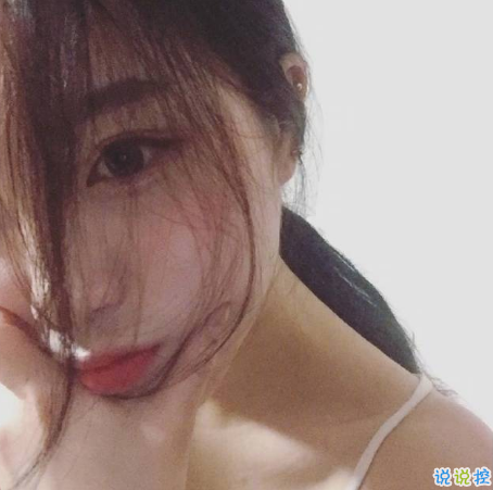 微博说说说到心坎上带图片 总有这么一个人会让你毫无原因地笑起来  1