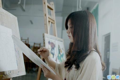 关于青春年华浪漫唯美的爱情句子 年少的笑漾着微光6