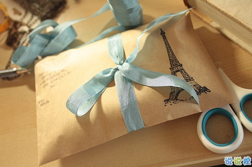 2019微信朋友圈励志晚安心语带图片 早安晚安勿忘心安11