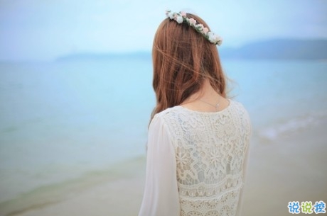 逗女朋友开心的句子合集 情侣间相互表白的爱情句子1