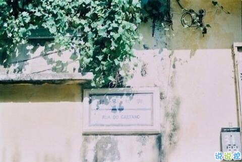 最新适合毕业季发的说说带图片 时光不老我们不散12