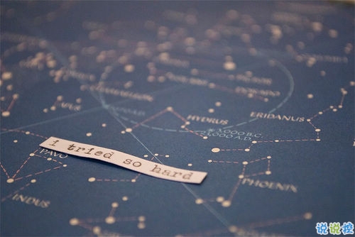 女生唯美伤感说说带图片 一句话描述心情不好的说说5