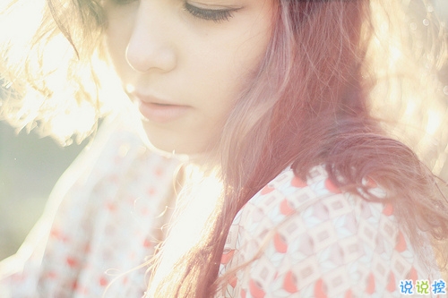 适合发说说的简单有道理的句子带图片 你所感受到的一切已经是我全部的勇气了3