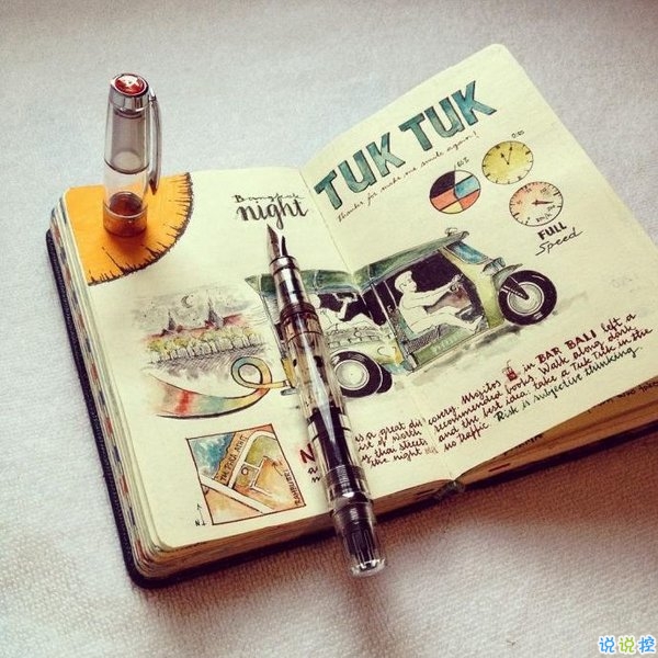 超励志的关于人生和梦想的说说带图片 不努力以后婚纱都是租的6