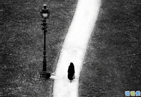 关于成长的经典说说带图片:把期望降低,把依赖变少,你会过得很好3