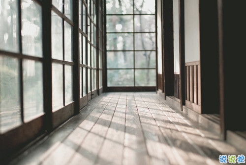 对爱一往情深的经典说说带图片 文艺爱情小短句表达爱意13