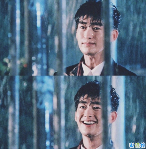 雨好大啊，像杉菜离开道明寺那天那么大 ​4