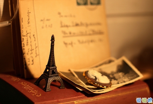 2019微信朋友圈励志晚安心语带图片 早安晚安勿忘心安9