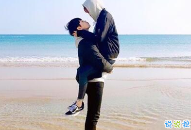 经典说说别人必评:如果还没有人牵你的手,自己要照顾好自己。3