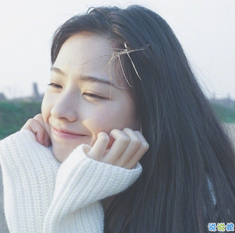 微博说说说到心坎上带图片 总有这么一个人会让你毫无原因地笑起来  2