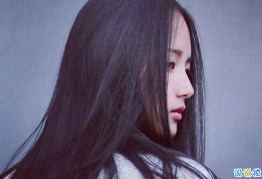 2018微博上很火的伤感爱情说说带图片 特别伤感难过到想哭的伤感说说5