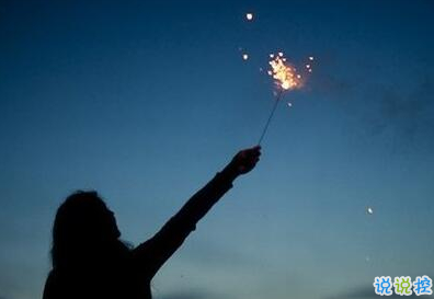 不是每件事都注定会成功,但是每件事都值得一试7