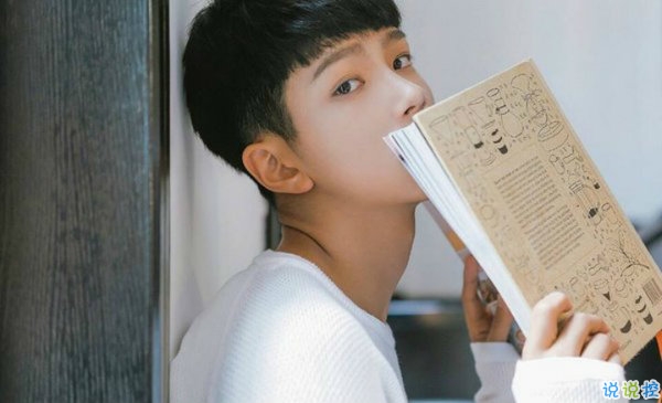 超励志的关于人生和梦想的说说带图片 不努力以后婚纱都是租的14