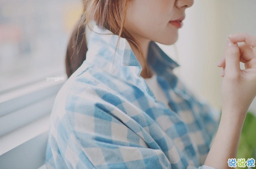 关于爱情中甜蜜和欣喜的说说带图片 承蒙你出现够我喜欢好多年9