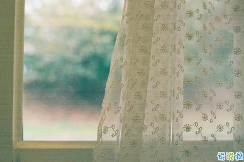 很有诗意的唯美说说带图片 精选长句子说说一段话的唯美说说1