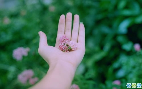 2019下雨天伤感心情说说带图片 忍不住伤心流泪的说说合集5