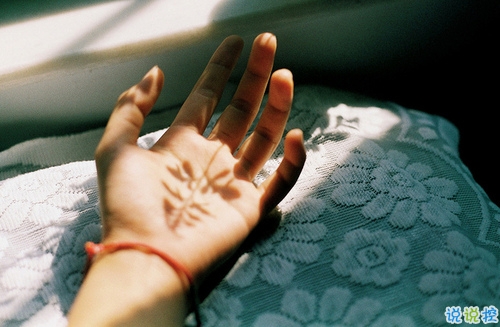 关于我爱你的那些事情的爱情说说带图片 甜蜜又心酸的恋爱说说9