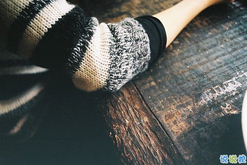 致自己的早安心语正能量励志说说带图片 致自己的简单唯美一段话说说13