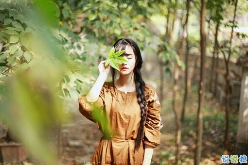 恋爱中只有自己知道的小情绪句子带图片 我见过银河但我仍只爱你这一颗星10