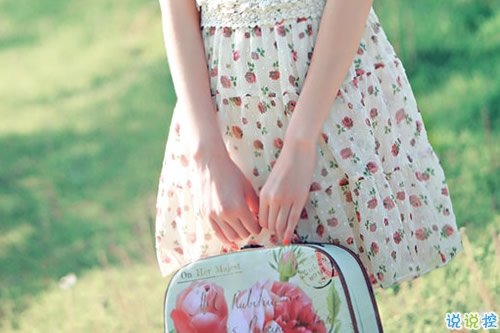 致余生的朋友圈唯美说说配图 简单有深意的一句话唯美说说14