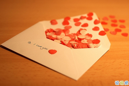 女生唯美伤感说说带图片 一句话描述心情不好的说说1