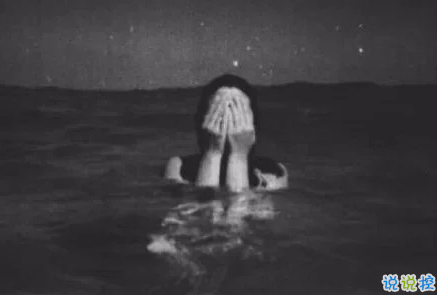 2018年励志说说图片致自己 永远不用讨好一个不懂你的人12