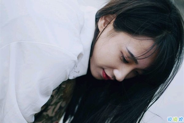 文字控喜欢的简单唯美的一句话说说带图片 烟尘滚滚一路行来我应是迷了路了11