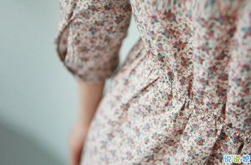 真心爱一个人的说说带图片 自从遇见你人生苦短甜长14