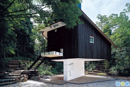 文艺唯美简短说说大全带图片 适合女孩子发的唯美说说配图5