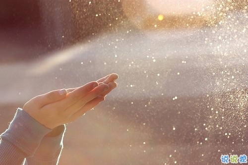 2019下雨天伤感心情说说带图片 忍不住伤心流泪的说说合集9