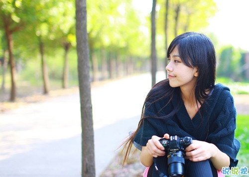 2018最新朋友圈好听的生活哲理说说配图 很经典精辟的内涵说说大全7
