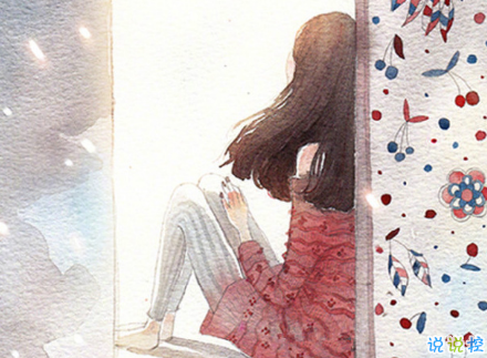 微博说说大全带图片女生唯美：所有的姗姗来迟，都是刚好的开始10