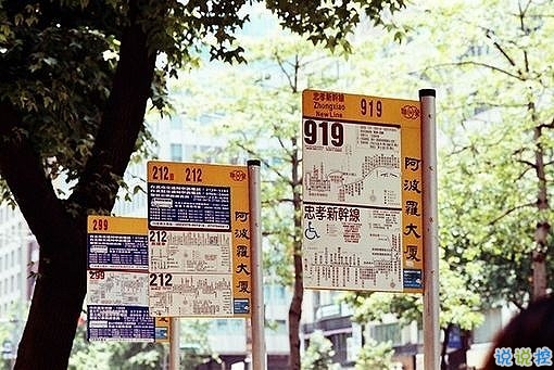 微信唯美忧伤说说一句话带图片 适合悲伤时发的唯美句子12