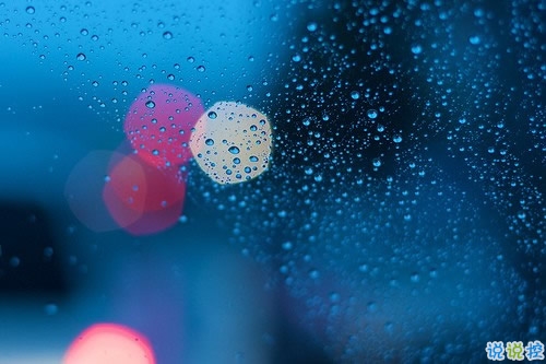 致余生的朋友圈唯美说说配图 简单有深意的一句话唯美说说4